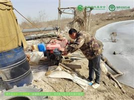 微信图片_20250226135338